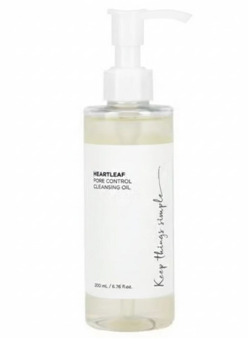 زيت تنظيف الوجه الكوري للتحكم في المسام لازالة الرؤوس السوداء للمكياج اليومي، 200 مل - Image 1